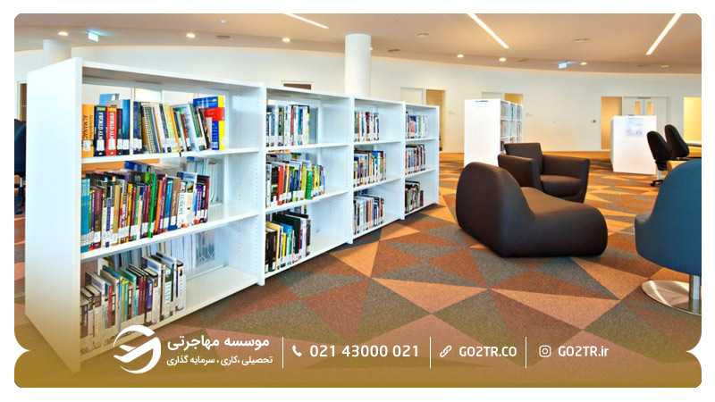 کتابخانه دانشگاه زاید امارات