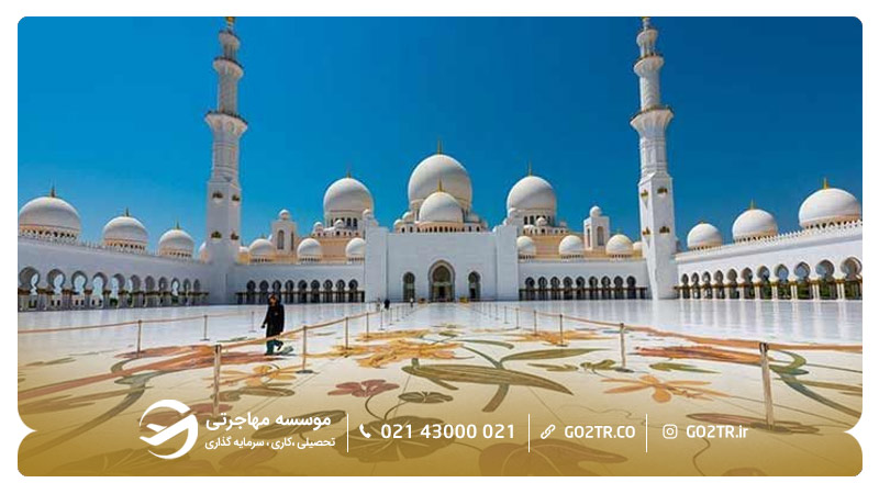 مسجد شیخ زاید شهر ابوظبی