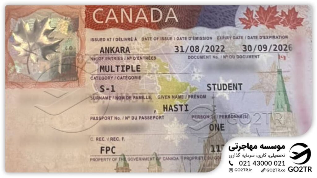 نمونه ویزا تحصیلی کانادا که در مجموعه مهاجرتی گوتوتی‌آر اخذ شده است.