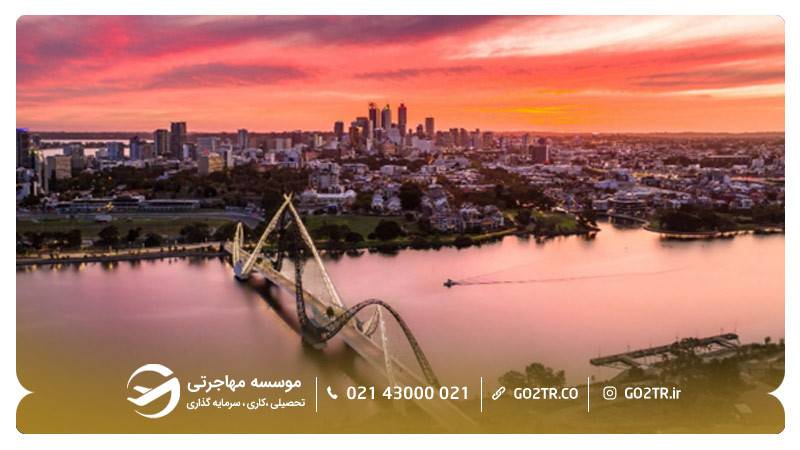 شهر پرت