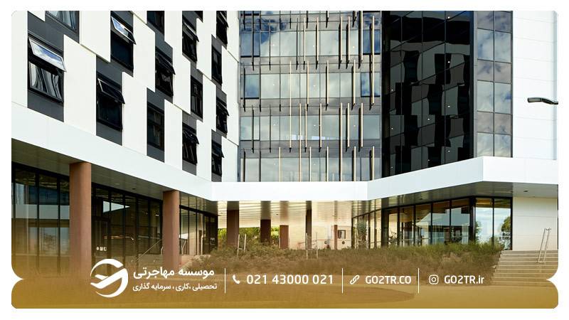 نمایی از آپارتمان‌های (UC Lodge)دانشگاه کانبرا استرالیا 