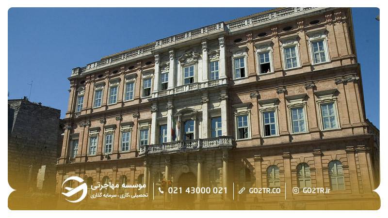 دانشگاه پروجا ایتالیا