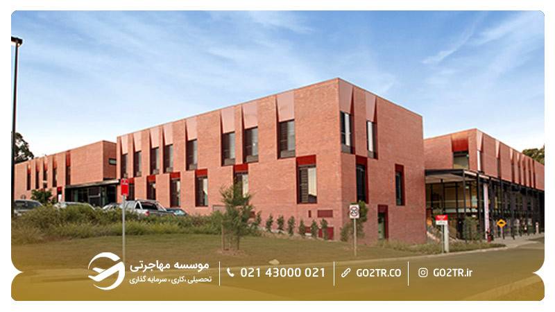 تصویری از پردیس پورت مک کواری دانشگاه چارلز استورت استرالیا