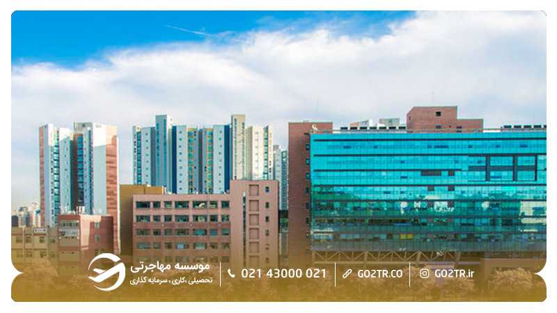دانشگاه سوگانگ کره جنوبی