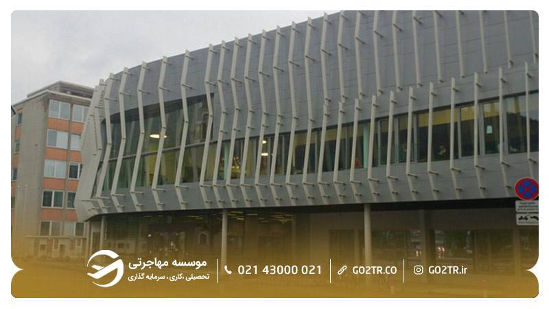 دانشگاه لئوبن اتریش