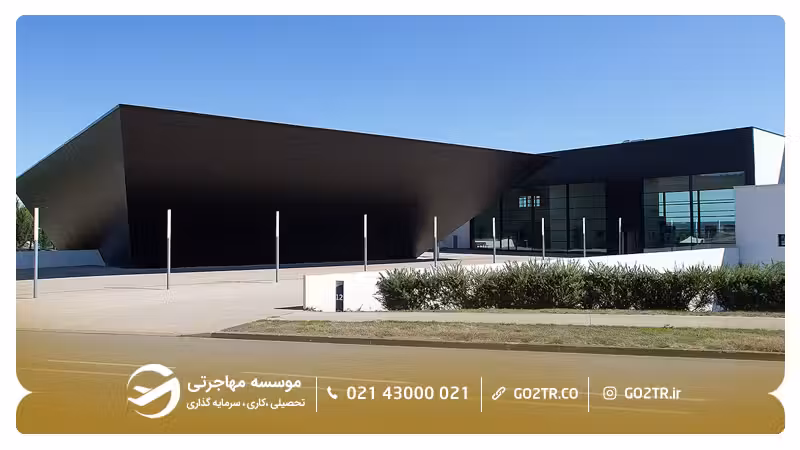 دانشگاه لیموژ فرانسه