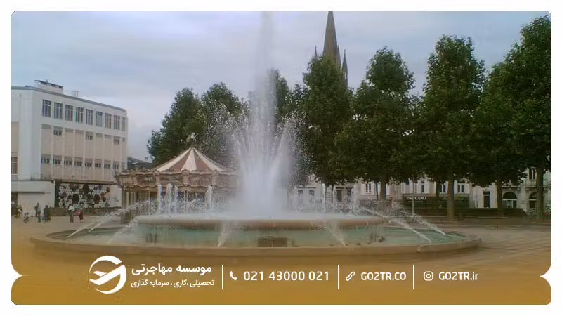 شهر لیموژ