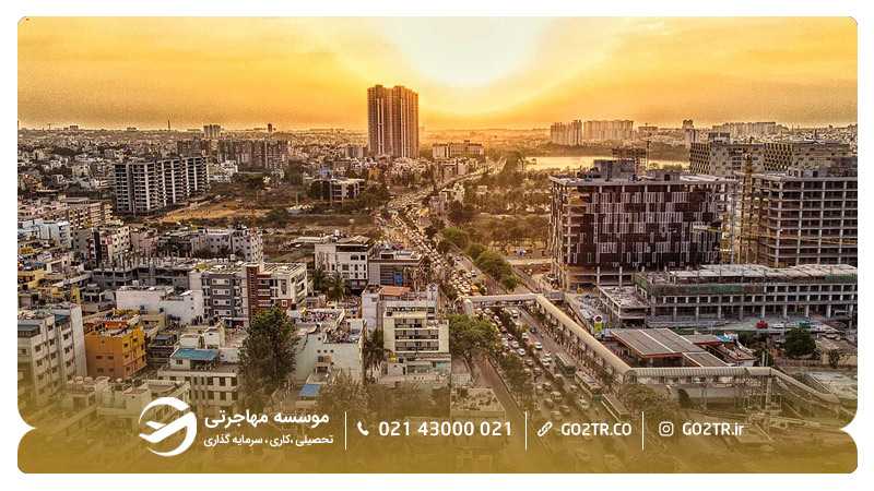 ایالت کارناتاکا