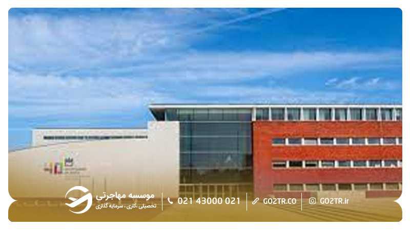 نمایی از دانشگاه آویرو پرتغال