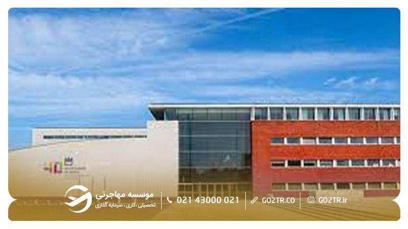 نمایی از دانشگاه آویرو پرتغال