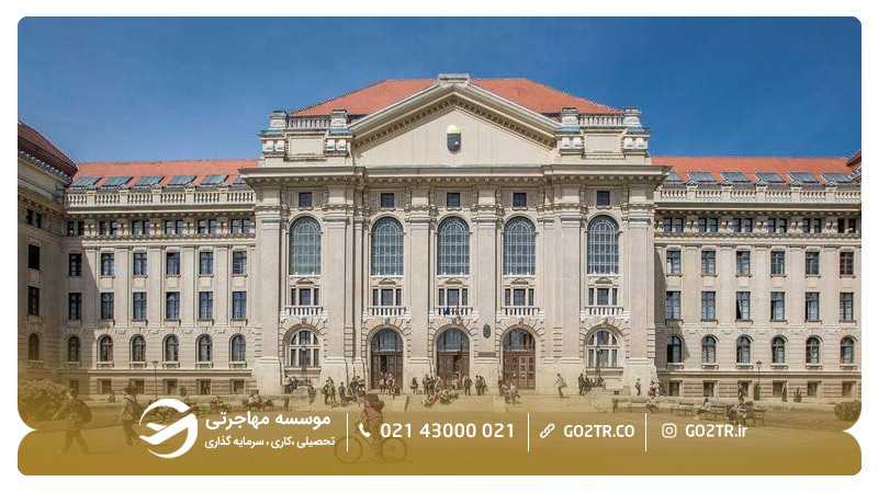 نمایی از دانشگاه دبرسن مجارستان