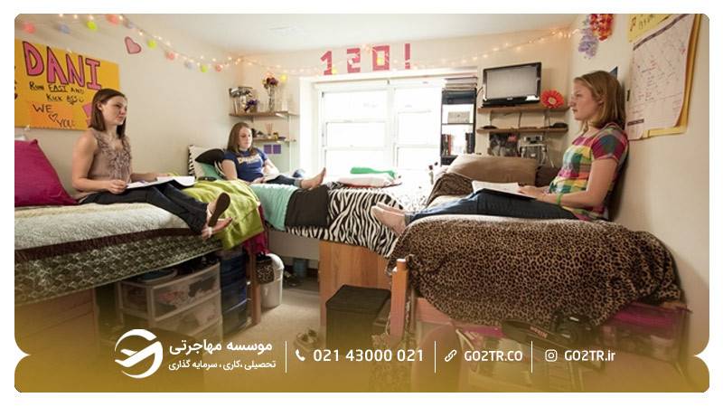 اقامت در محوطه دانشگاه در آمریکا