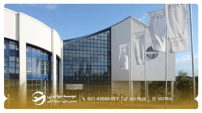 دانشگاه ویتن هردکه آلمان