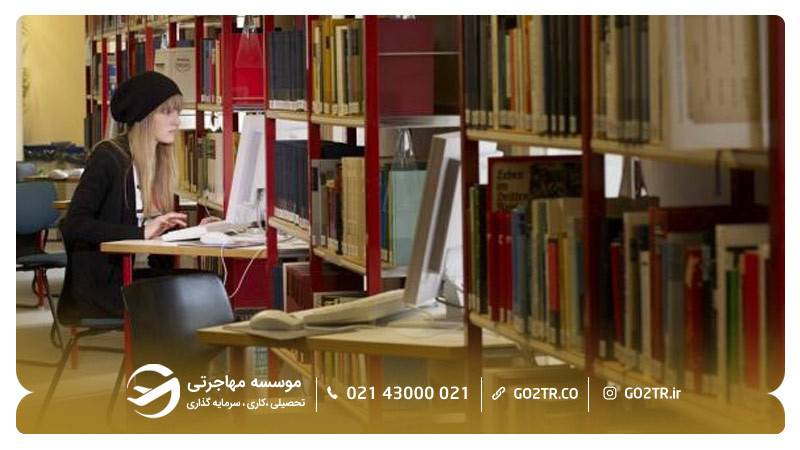 امکانات رفاهی دانشگاه ویتن هردکه آلمان