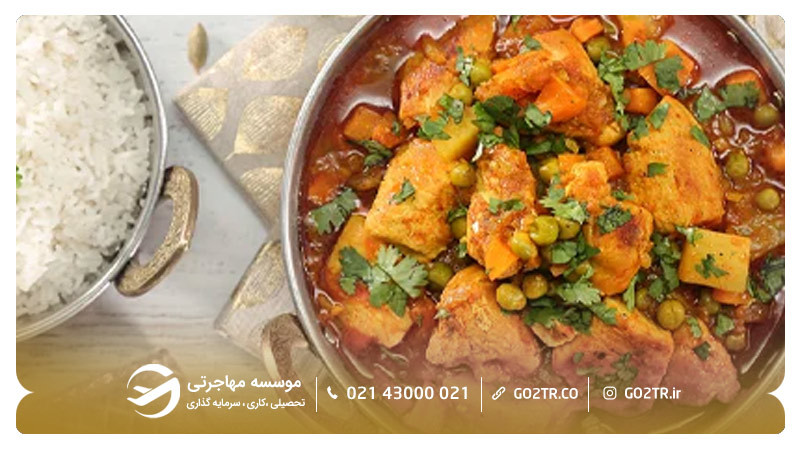 سالونا از غذاهای معروف قطر