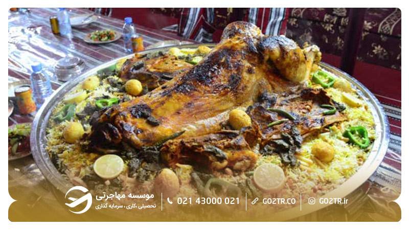 قوزی از غذاهای معروف قطر