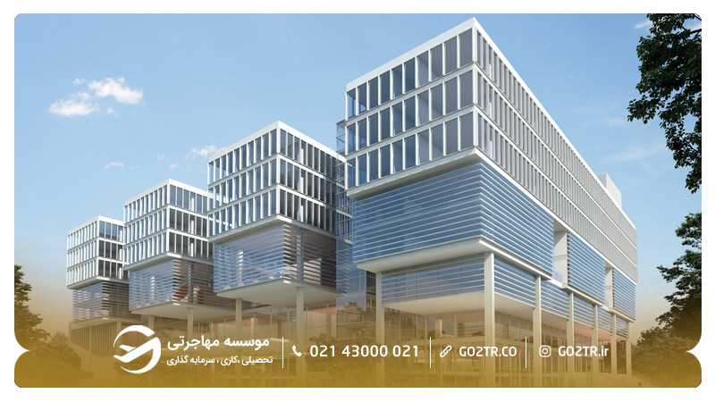 دانشگاه پزشکی صوفیا بلغارستان