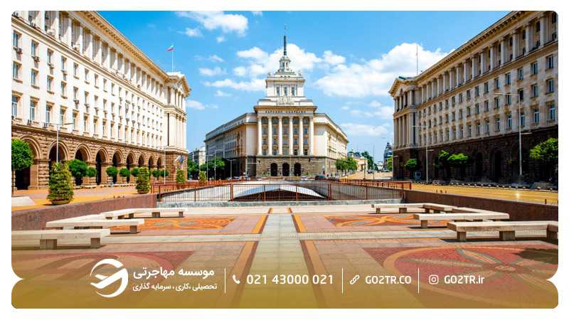 شهر صوفیا