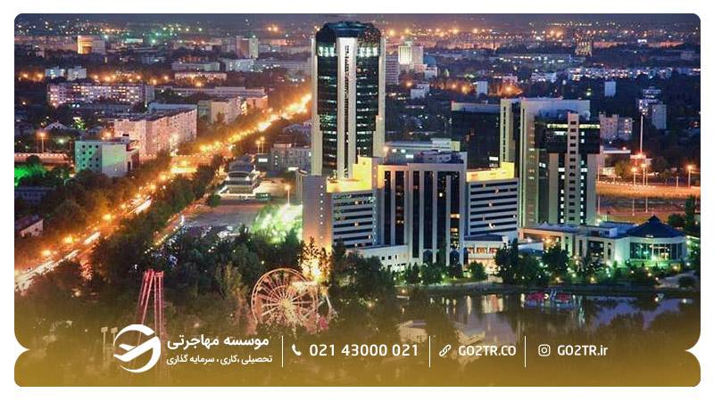 اقدام برای دریافت ویزای ازبکستان