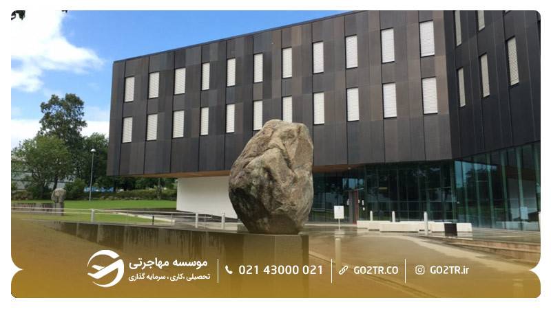 دانشگاه استاوانگر نروژ