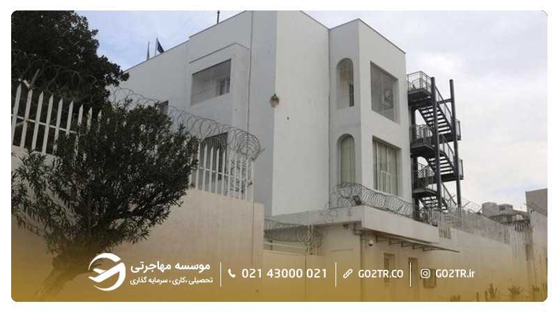دریافت ویزا از سفارت آرژانتین