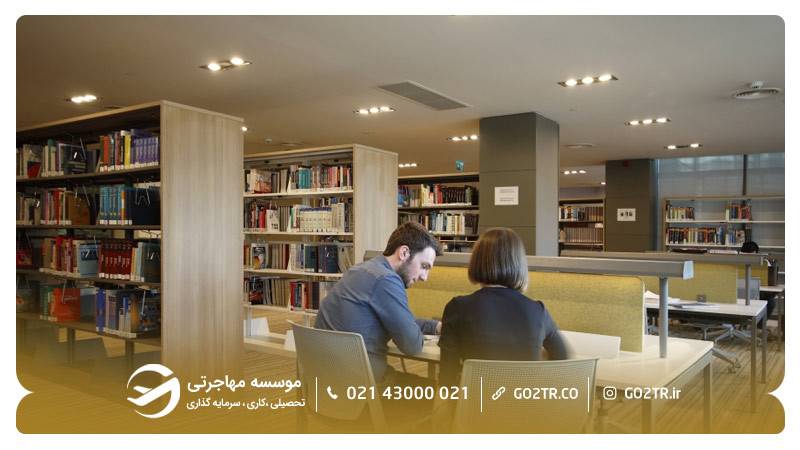 کتابخانه دانشگاه آجی بادم ترکیه