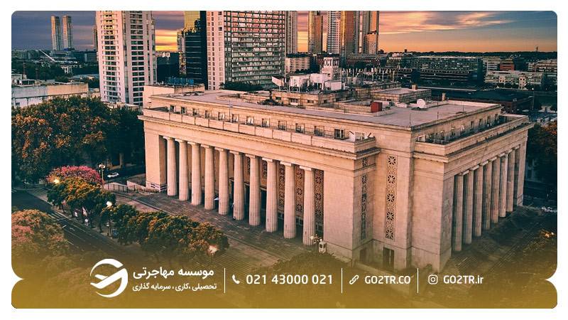 اخذ ویزای دانشجویی برای تحصیل در دانشگاه بوئنوس آیرس