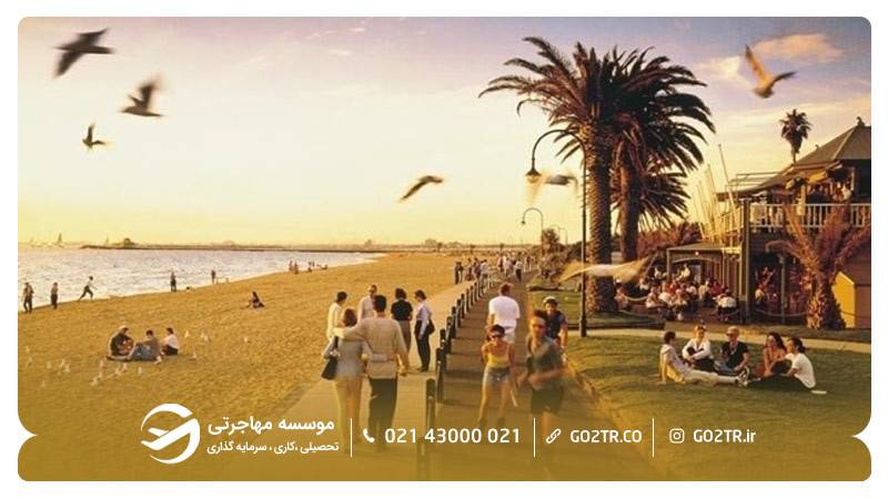 تابستان شهر ملبورن استرالیا