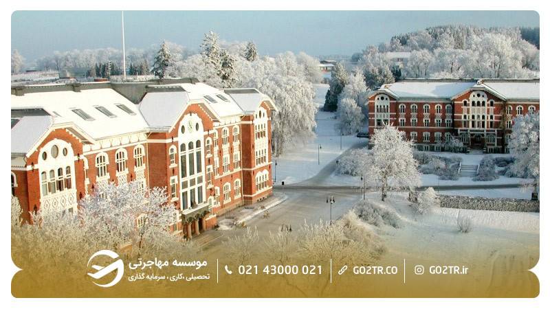 دانشگاه علوم زیستی نروژ