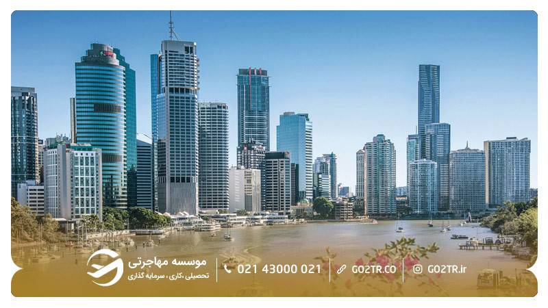 شهر بریزبن استرالیا