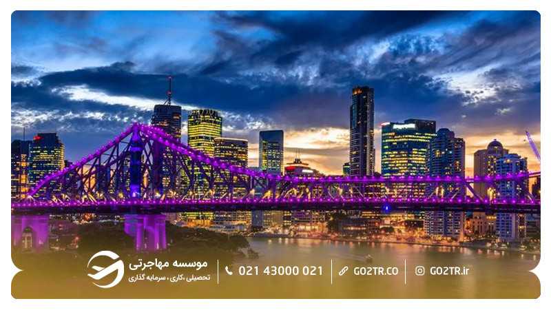 شهر بریزبن استرالیا