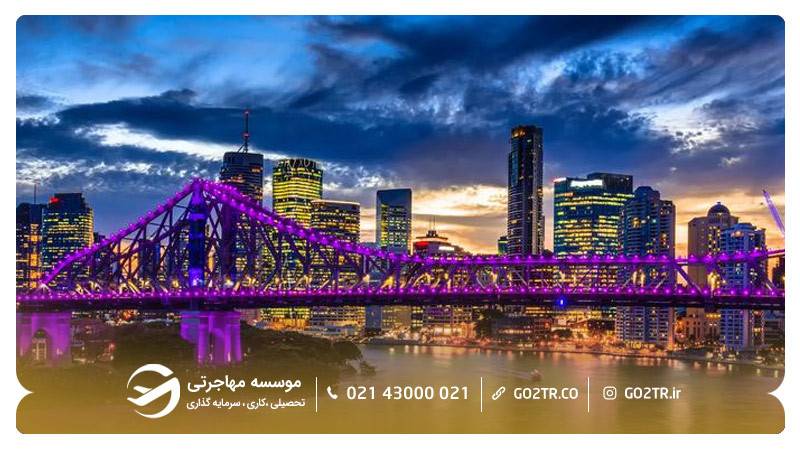 شهر بریزبن استرالیا
