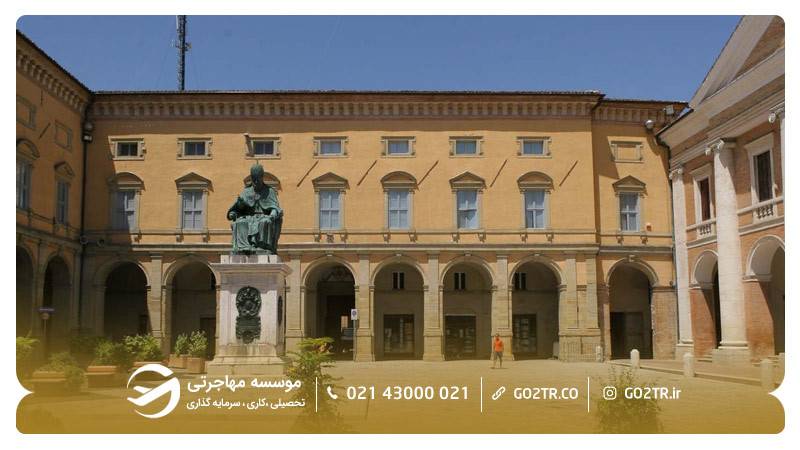 نمایی از دانشگاه کامرینو ایتالیا