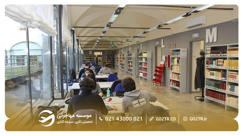 کتابخانه دانشگاه کامرینو ایتالیا