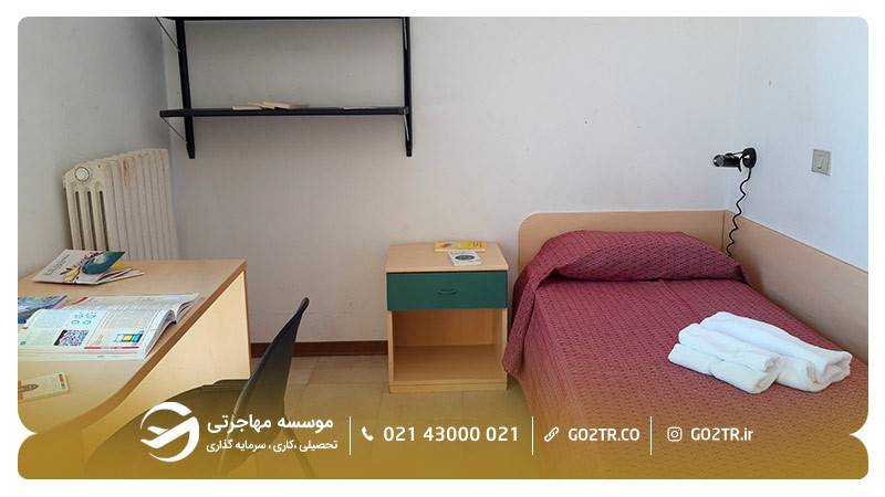 خوابگاه دانشگاه کامرینو ایتالیا