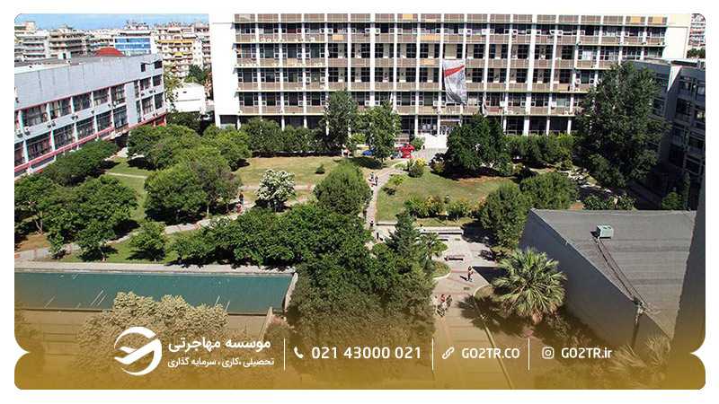 اخذ ویزای تحصیلی یونان برای دانشگاه ارسطو تسالونیکی