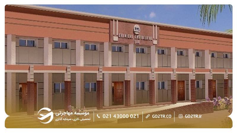 دانشکده مهندسی دانشگاه کراچی پاکستان