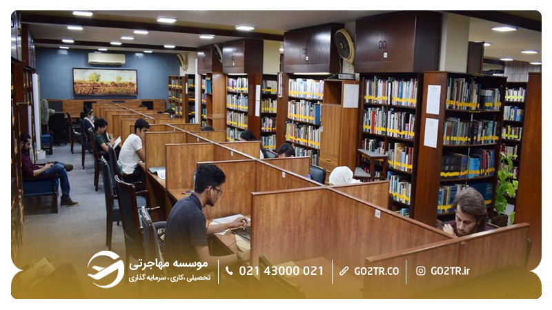 کتابخانه دانشگاه کراچی پاکستان