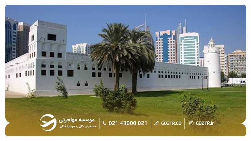 قصرالحسن