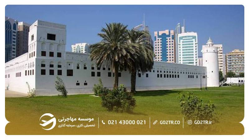 قصرالحسن