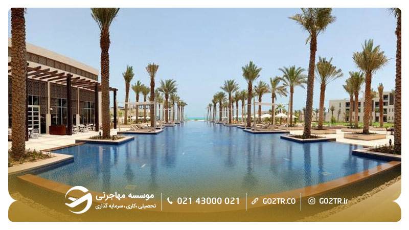 جزیره سعدیات