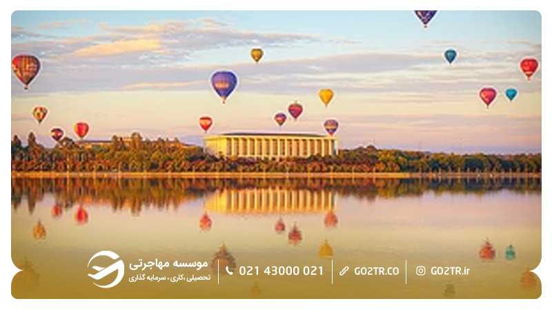 فستیوال های شهر کانبرا استرالیا