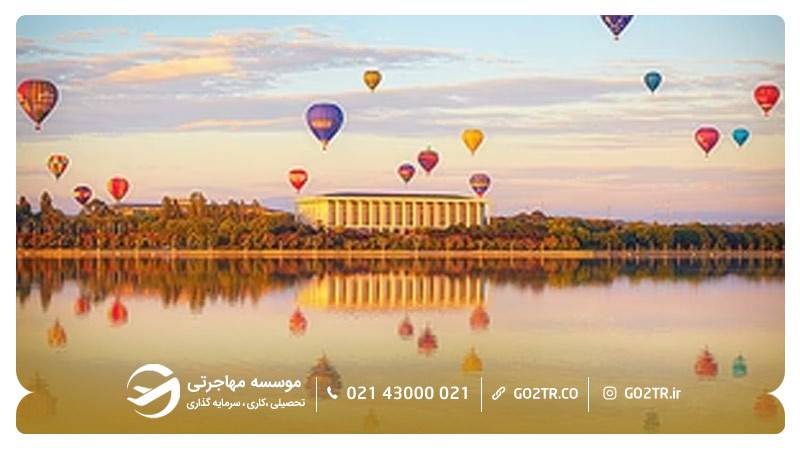 فستیوال های شهر کانبرا استرالیا