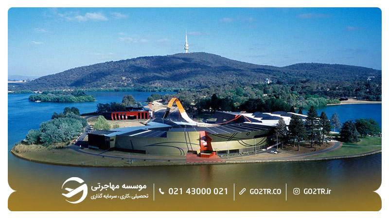 جاذبه های گردشگری شهر کانبرا استرالیا