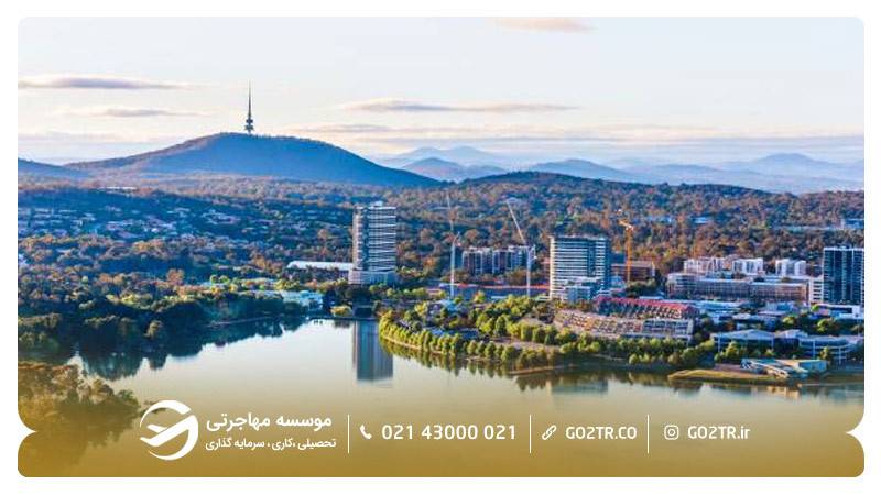 شهر کانبرا استرالیا
