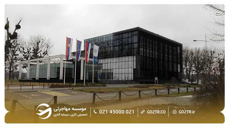 دریافت ویزای تحصیلی صربستان برای تحصیل در دانشگاه کراگویواچ نووی ساد