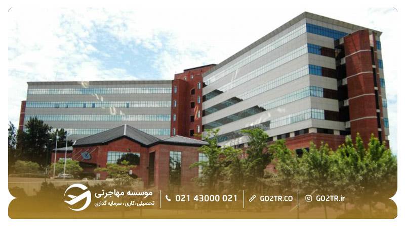 دانشگاه استرال آرژانتین از بهترین دانشگاه های آرژانتین