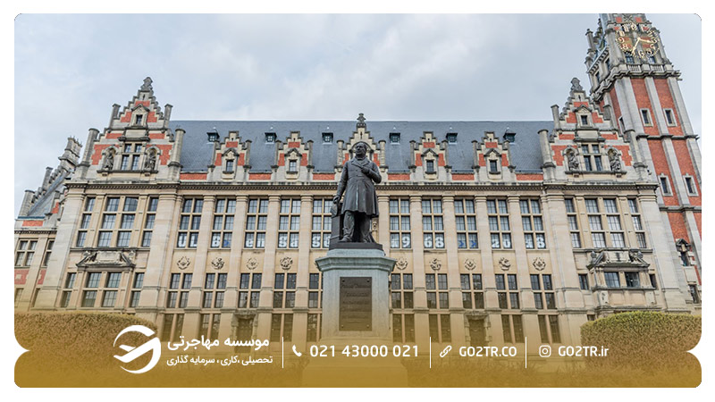 دانشگاه آزاد بروکسل از دانشگاه های مورد تایید وزارت بهداشت ایران در بلژیک 