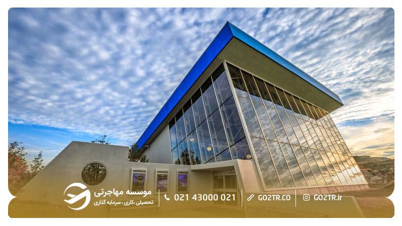 مرکز جغرافیایی جانسون