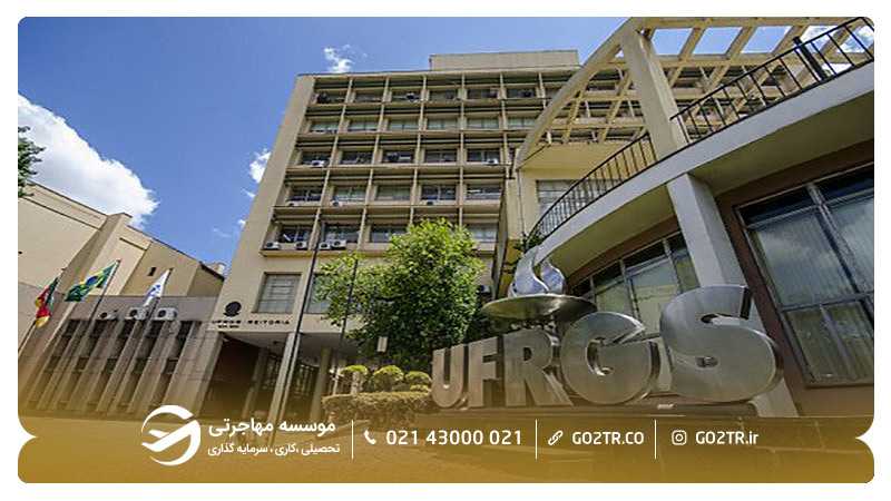 فدرال ریو گراند دو سول مورد تایید وزارت بهداشت ایران در برزیل
